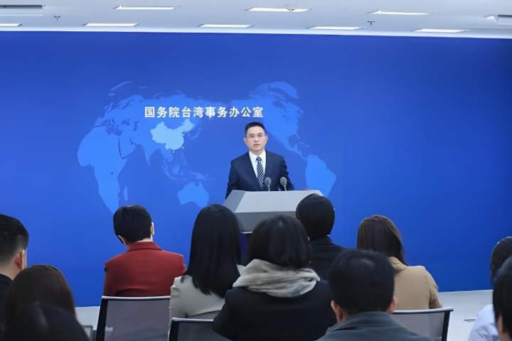 陸委會要大陸答應協商觀光 國台辦：民進黨自行對交流設限