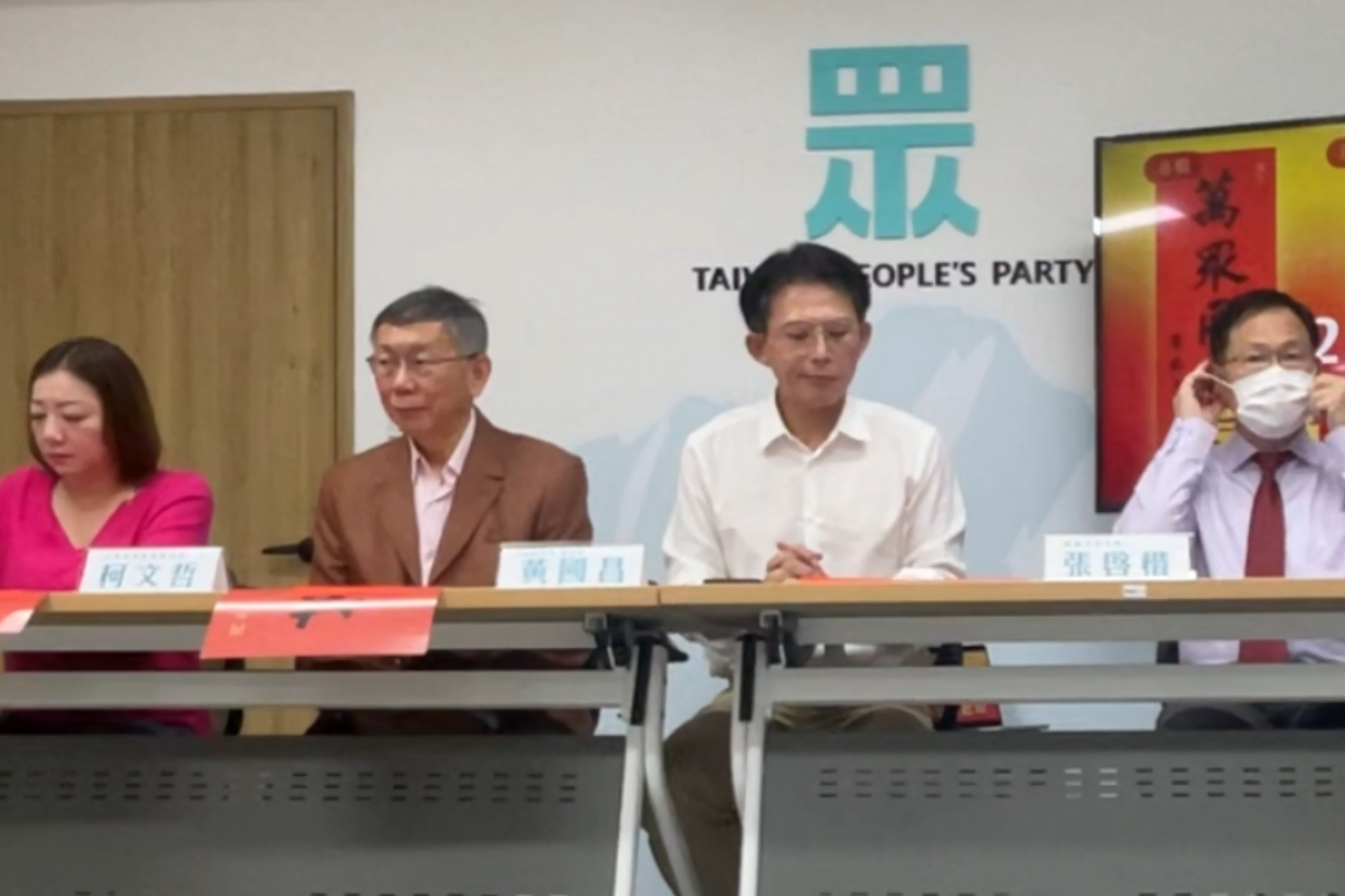 柯文哲喊「應廢監察院」　黃國昌跟進：會將預算砍到0元 