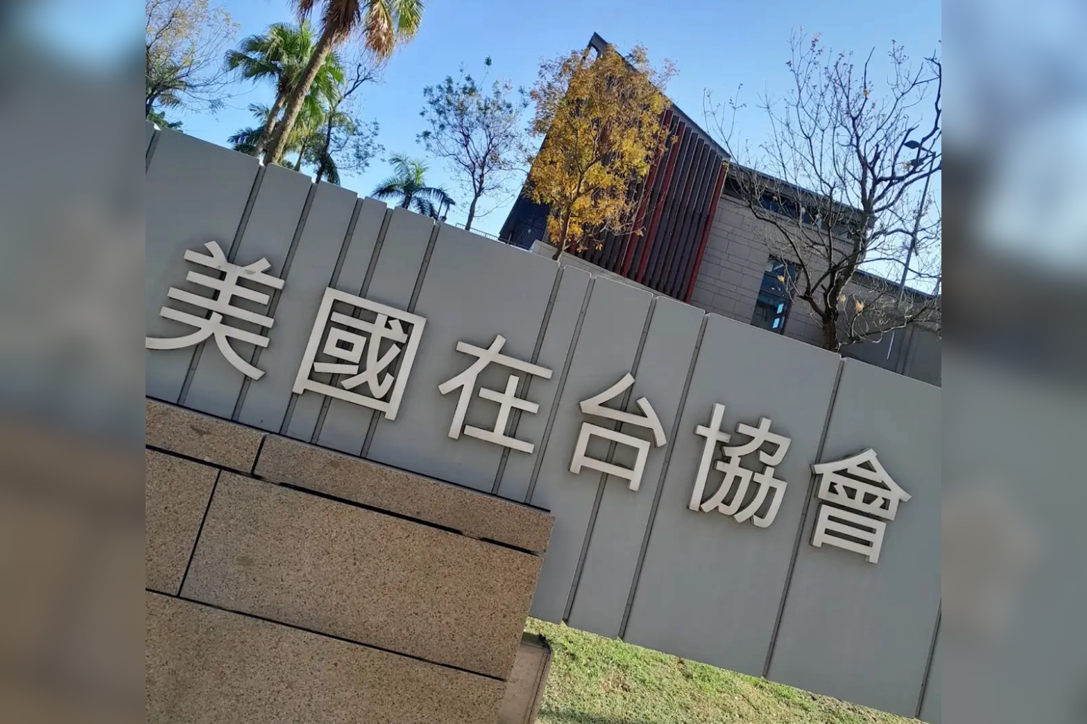 五角大廈擬年底派聯絡官駐台？金融時報：重點在無人機合作