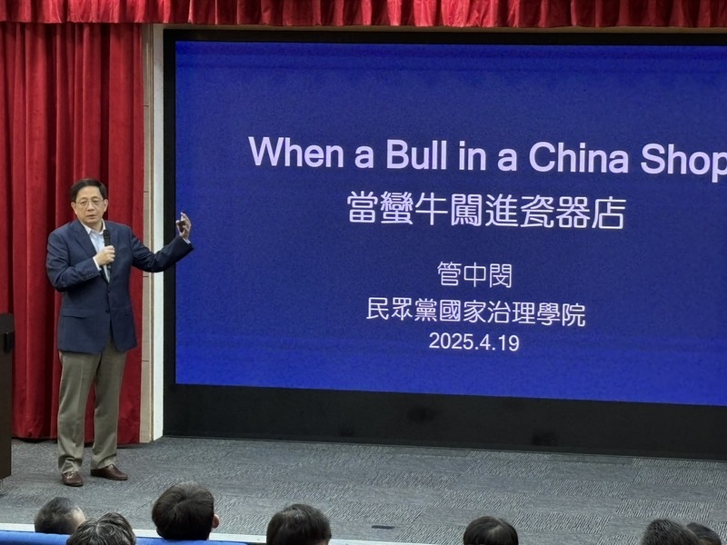 台大前校長管中閔26日將參加國民黨凱道活動並擔任助講嘉賓。圖為管中閔19日現身民眾黨共識營擔任講者。圖/中央社