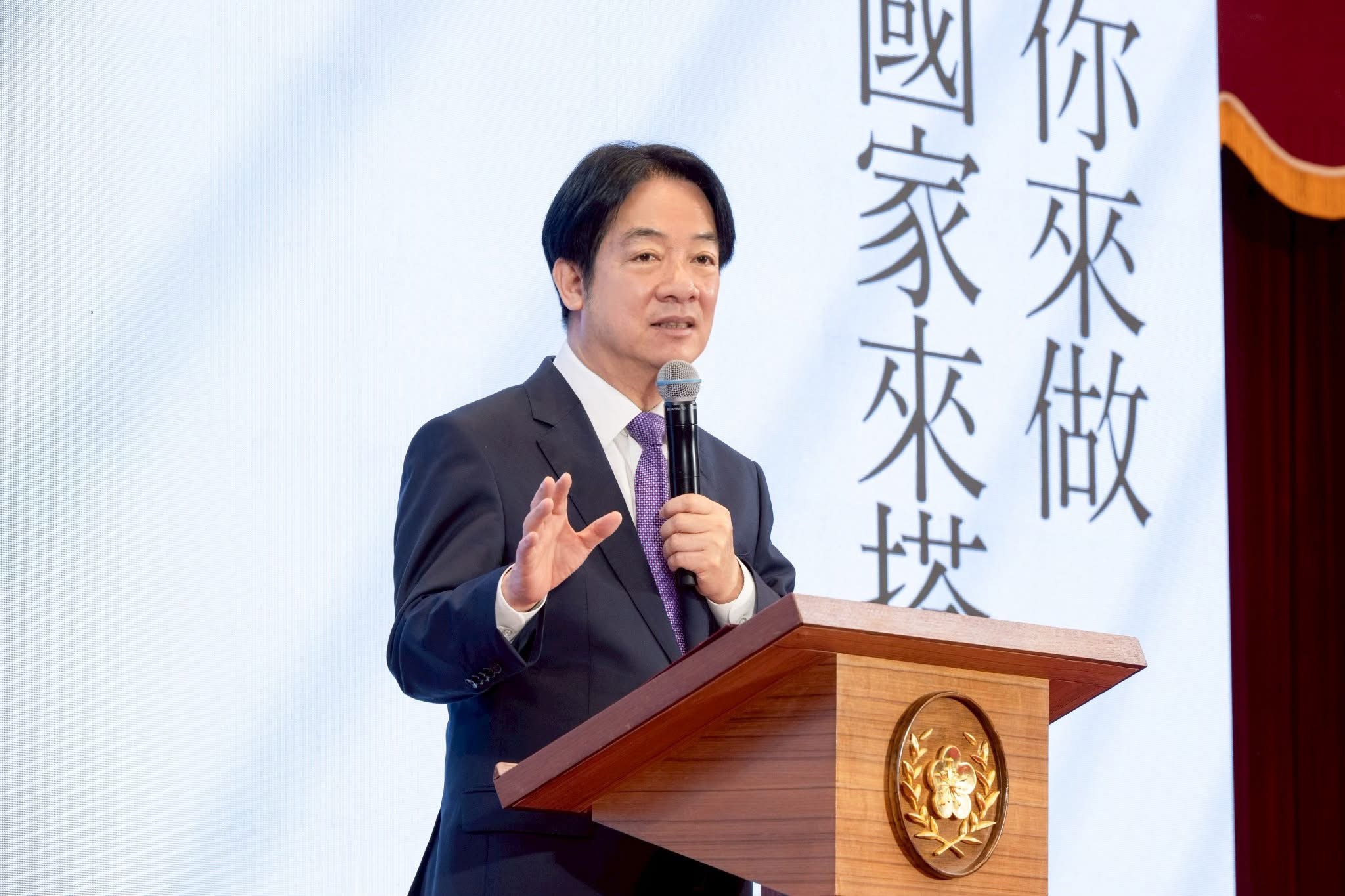 力拚非洲豬瘟清零 賴清德:已請農業部與行政院嚴陣以待