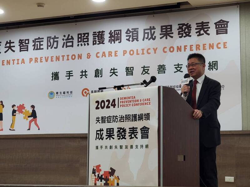 衛福部次長呂建德表示,最新阿茲海默症治療藥物是重大突破,將與健保署討論推動給付。圖/中央社