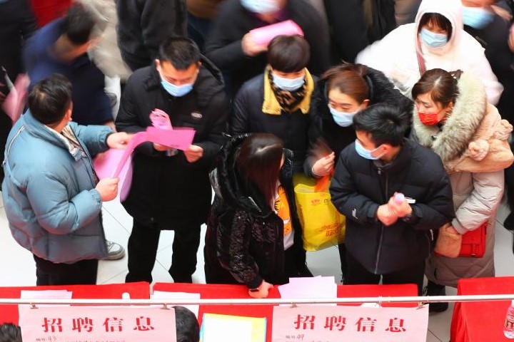 大陸2月份25歲至59歲失業率7.3% 創15個月新高