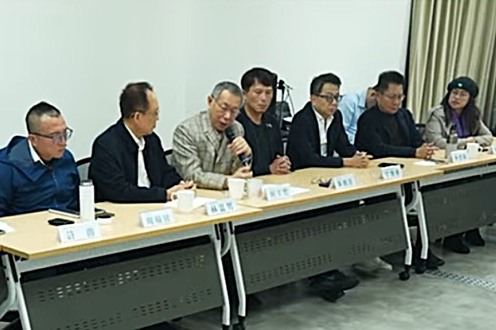 柯文哲羈押禁見逾10個月 民眾黨曝光最後主持會議影像