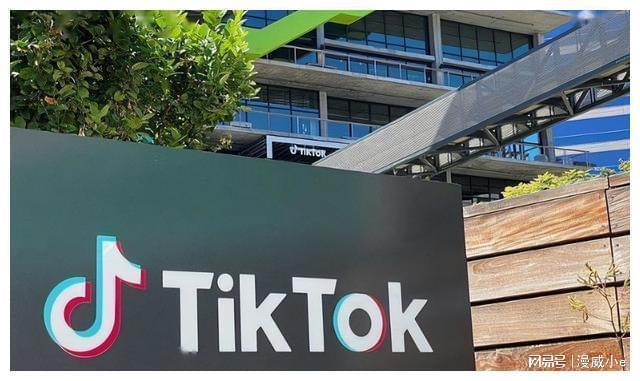 美國眾議院昨通過法案，將迫短TikTok與其母公司「字節跳動」斷絕關係，否則將遭美禁用。對此，國科會主委吳政忠表示，相信行政院、數位部會有新的建議。。圖/取自網易