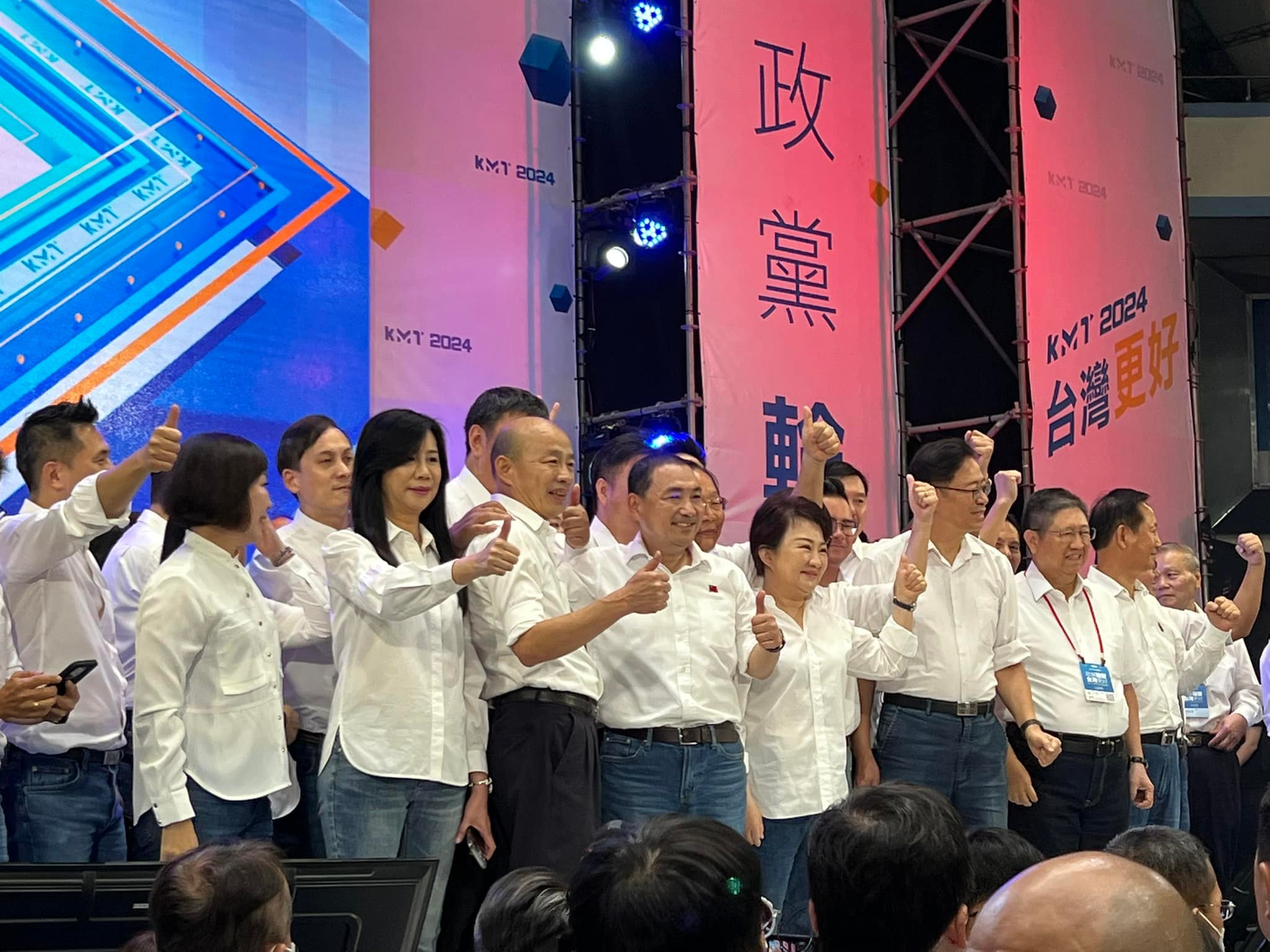 國民黨426凱道活動將重現當年「禿子、漢子、燕子」同台場面，圖為2023年7月23日國民黨全代會通過提名新北市長侯友宜參選總統。圖/取自韓國瑜臉書