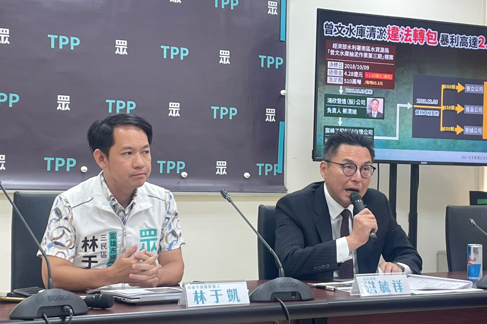 川習會在即！川普又稱台灣「晶片小偷」　洪毓祥喊話賴政府：不要只會事事跪美