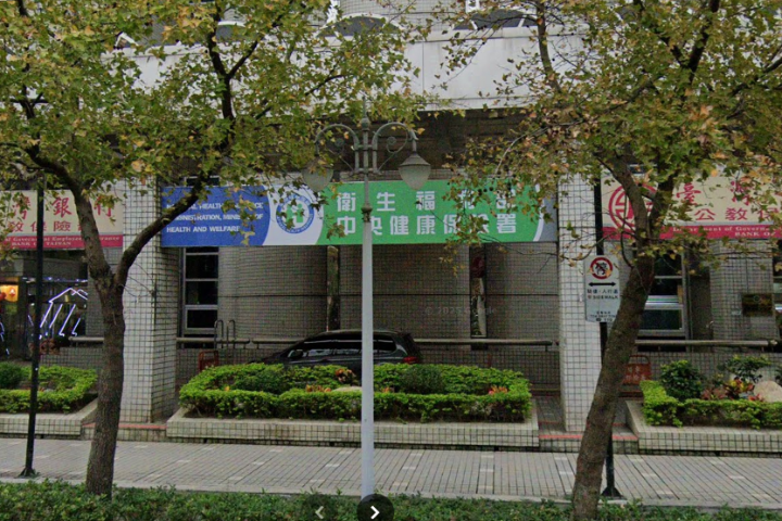 中榮健保被斷頭3億 醫界轟變相懲罰：百億做功德 醫護如垃圾