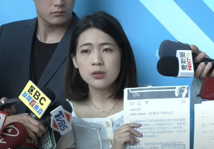 國民黨立委徐巧芯指控台捷「促進烏克蘭重建初級醫療照護能量夥伴關係」圖利私部門，引發政壇動盪。圖/取自徐巧芯臉書
