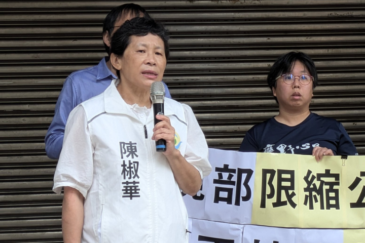 陳椒華批公務單位「上班才救災」 南市府依《災害防救法》提告