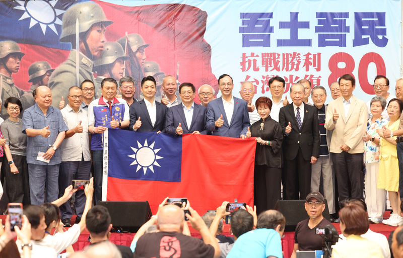 【梅花評論】欲滅其國先毁其史    賴清德的終戰史觀