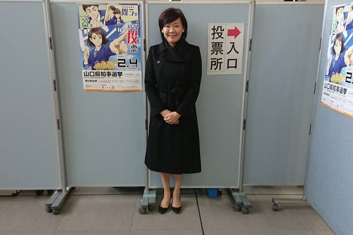 安倍昭惠挺台南！捐200萬日圓助災後重建 12月親赴紀念館動土