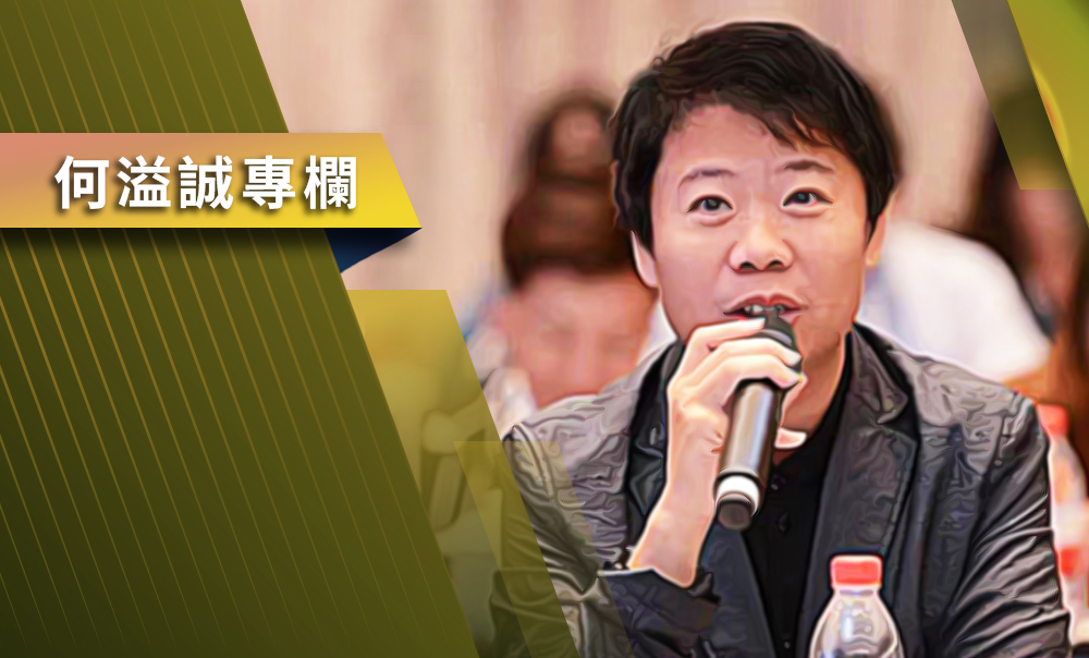 【何溢誠專欄】柯建銘只是人頭 賴清德才是黑手