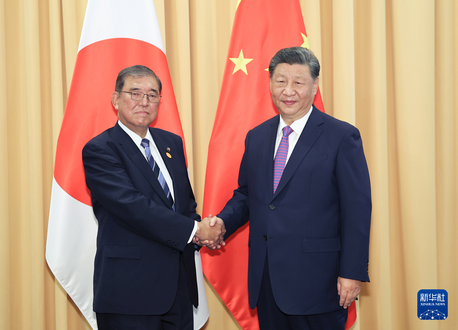 2024年11月15日下午，大陸國家主席習近平在利馬（Lima）出席亞太經合組織領導人非正式會議期間會見日本首相石破茂。圖/取自新華社