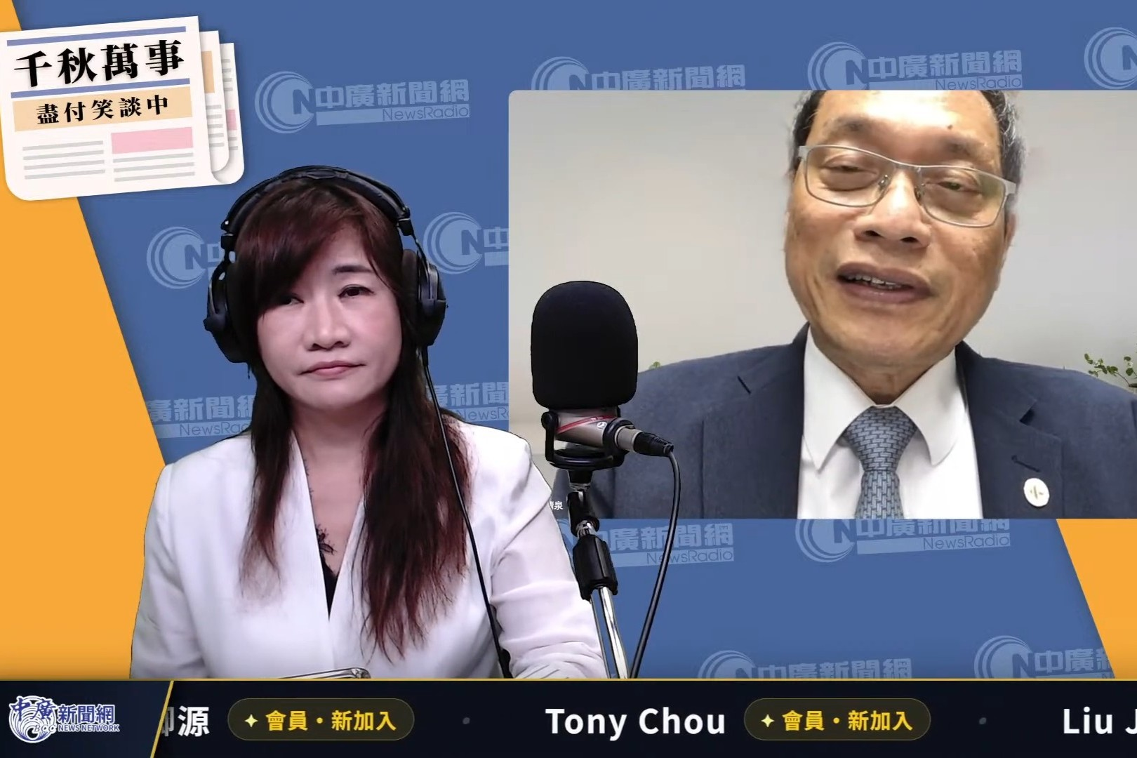 民進黨怪在野擋救災救命錢？蘇清泉痛批公然說謊：3/6已通過「當天22綠委去日本看棒球」