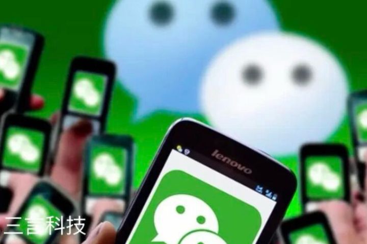 不想看「精裝生活」　微信朋友圈不再熱鬧？發布量較高峰跌37%