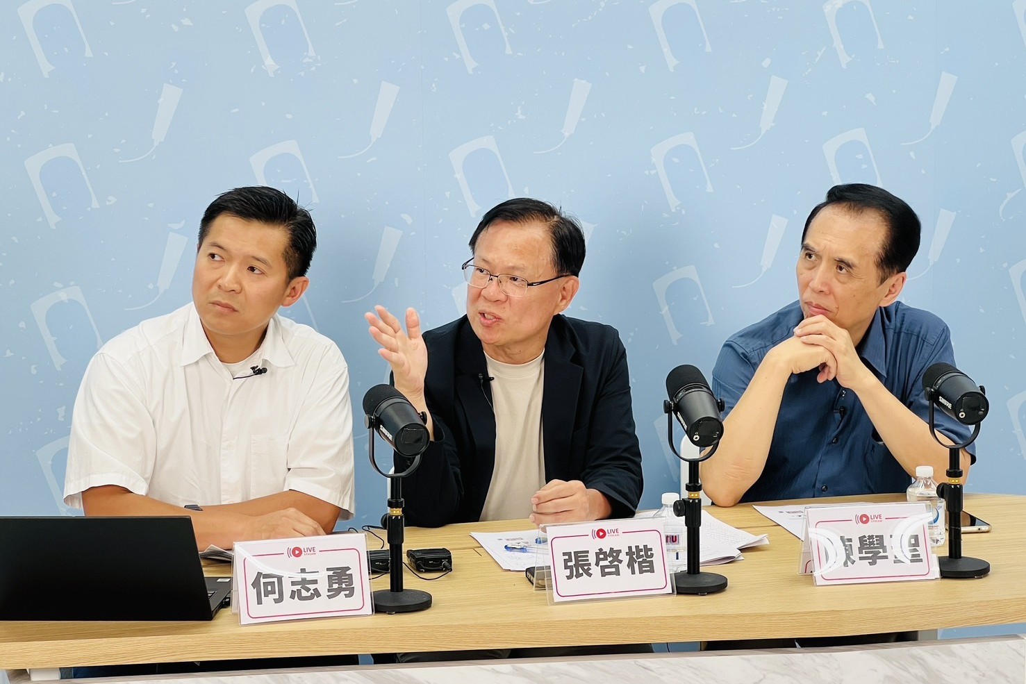 朱敬一批在野《憲訴法》 張啓楷：倒果為因 陳學聖：太愛做官