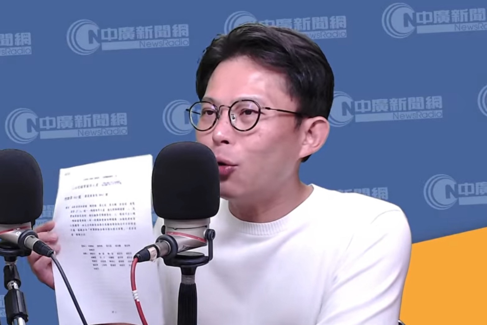 修刑訴法遭綠營批「柯文哲條款」　黃國昌反控：吳乃仁遭拘提都還能跑掉