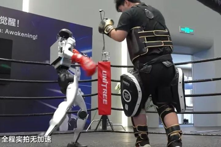 機器人退燒？宇樹科技上市不到1個月股價腰斬　市值縮水1.13兆