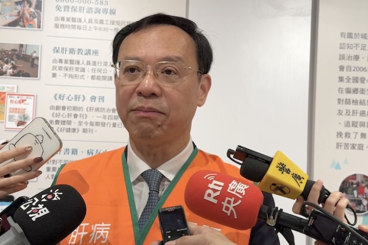全台首例！名醫介紹病患赴陸做換肝手術　被判刑、撤照