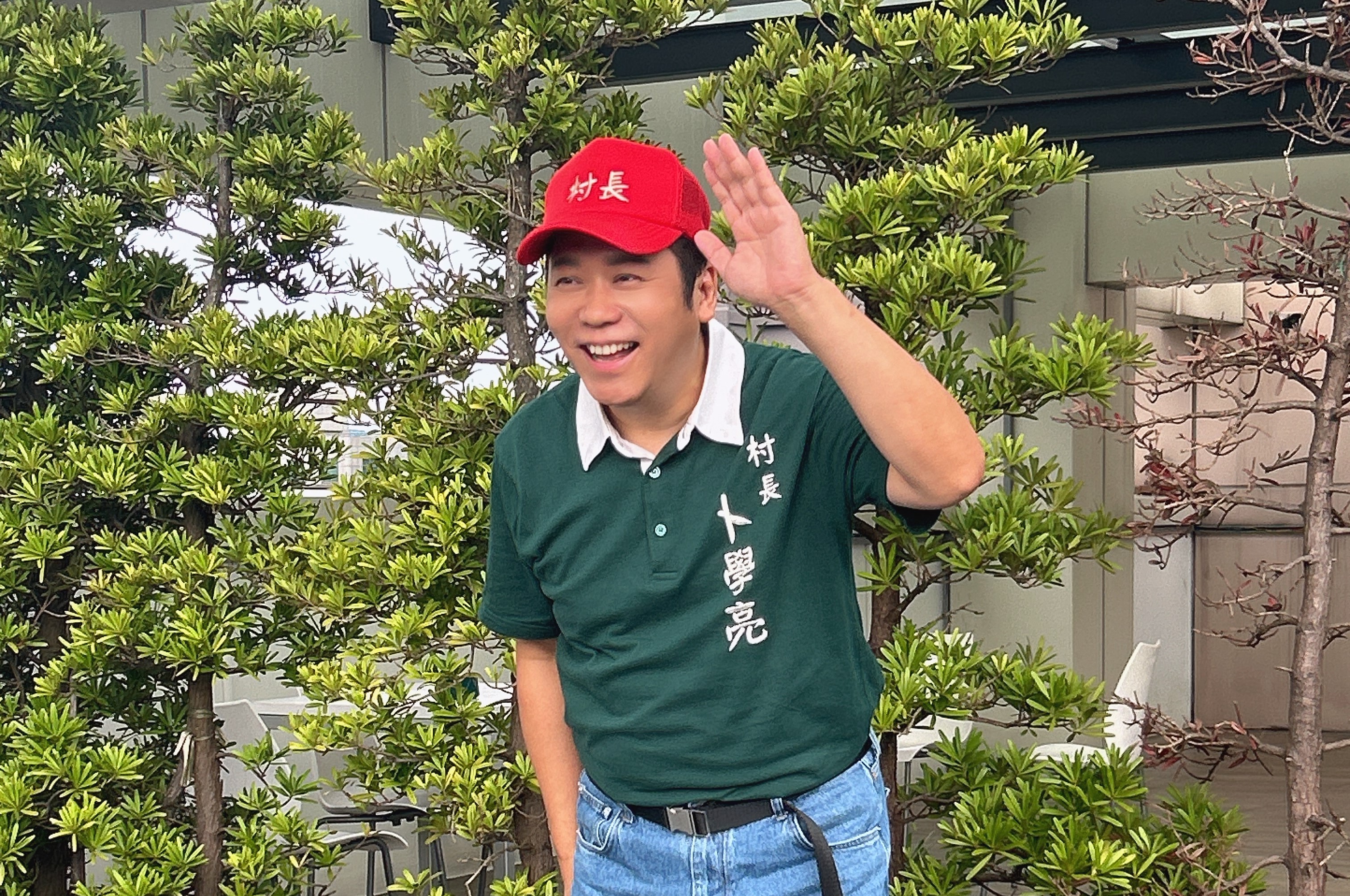 卜學亮主持《我的明星村長》開錄後發現體力不堪負荷，在清理河川時遇到抽筋。圖/好看娛樂提供