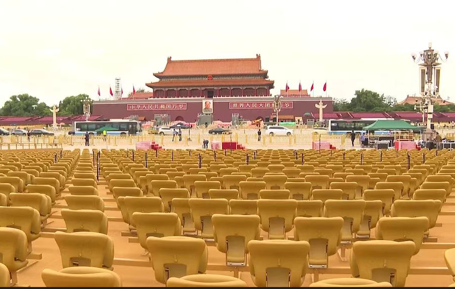 【九三閱兵】沒有慶祝行情 A股反轉向下 但成交額仍破2.8兆