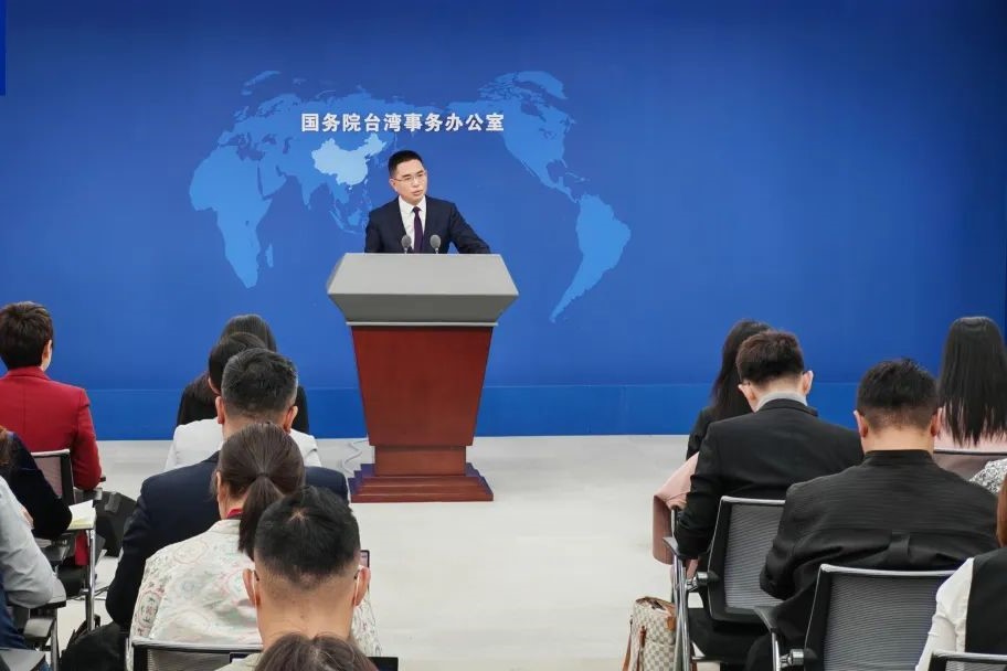 國台辦發言人陳斌華回應大陸會否軍事封鎖台海。圖/取自央視新聞客戶端