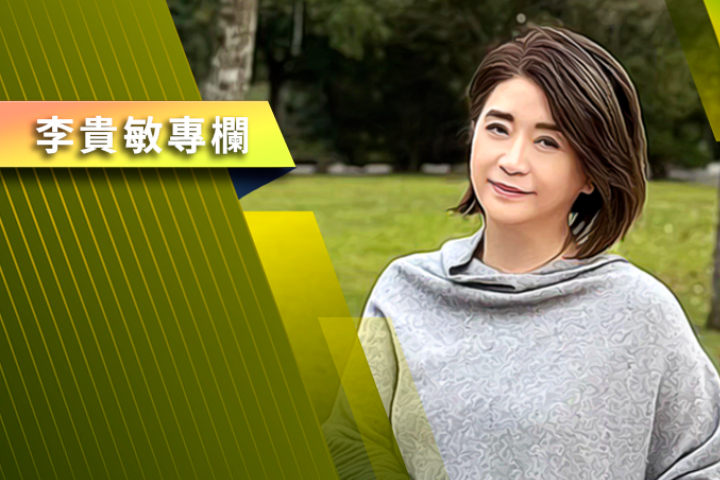 【李貴敏專欄】Lowy與IMD報告戳破「台灣南波萬」迷夢？