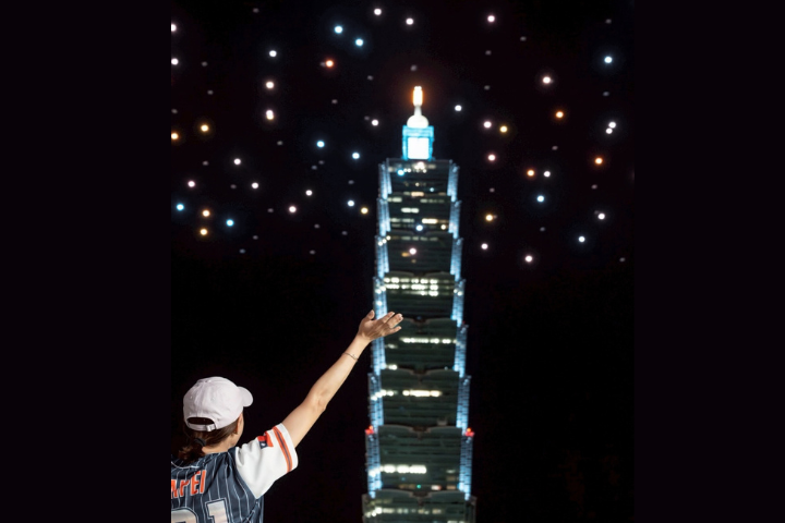 網憂爆恐攻　101跨年停辦？賈永婕：相信政府維安