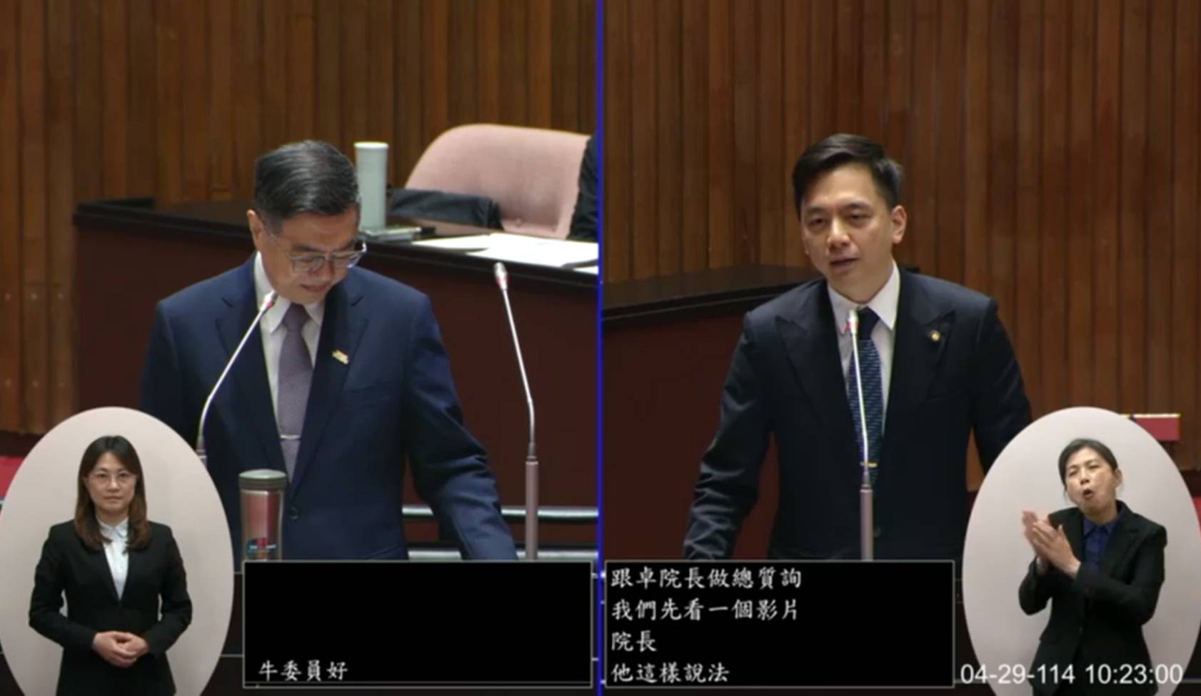 對內盲信、對外盲從才是真賣台!牛煦庭怒批賴政府對美軟弱
