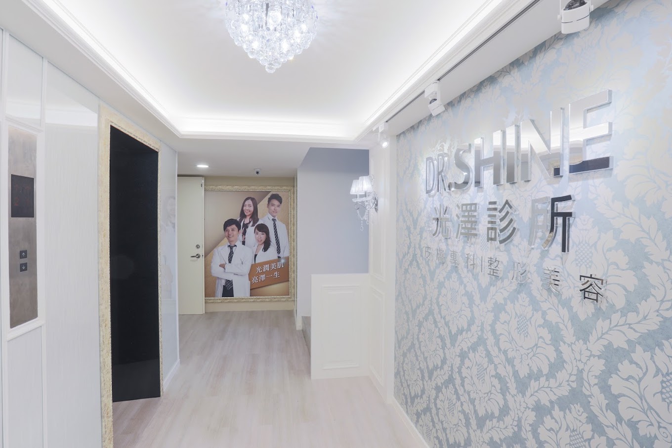 光澤醫美北市中山區分店,患者麻醉過程中失去心跳,送醫後宣告死亡。圖/取自Google街景