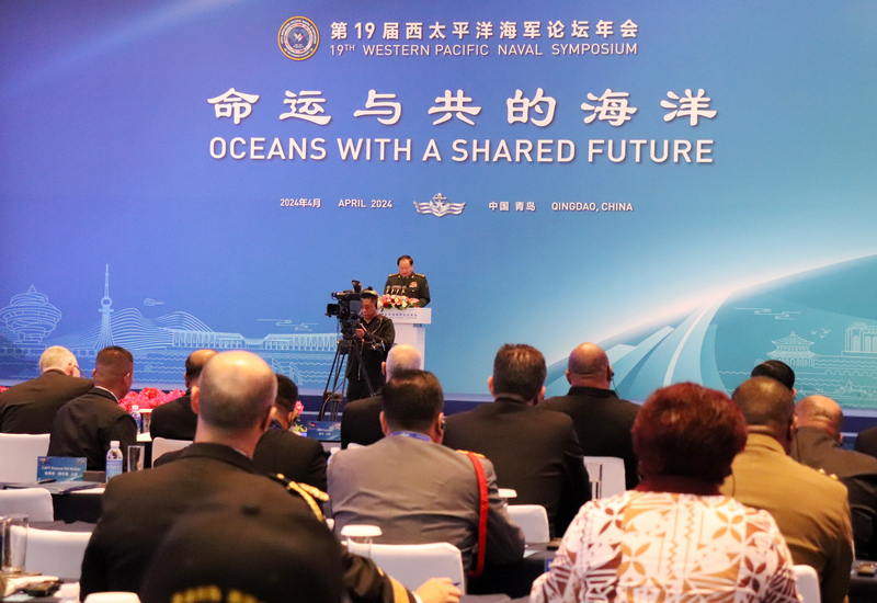 第19屆西太平洋海軍論壇年會21至24日在大陸青島舉行。圖/中央社