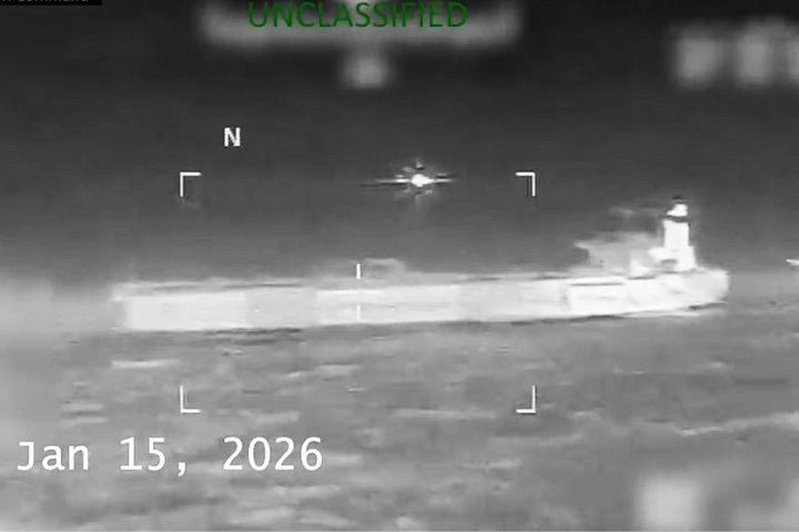 川普與馬查朵會晤前夕　美軍在加勒比海扣押第六艘委內瑞拉相關油輪