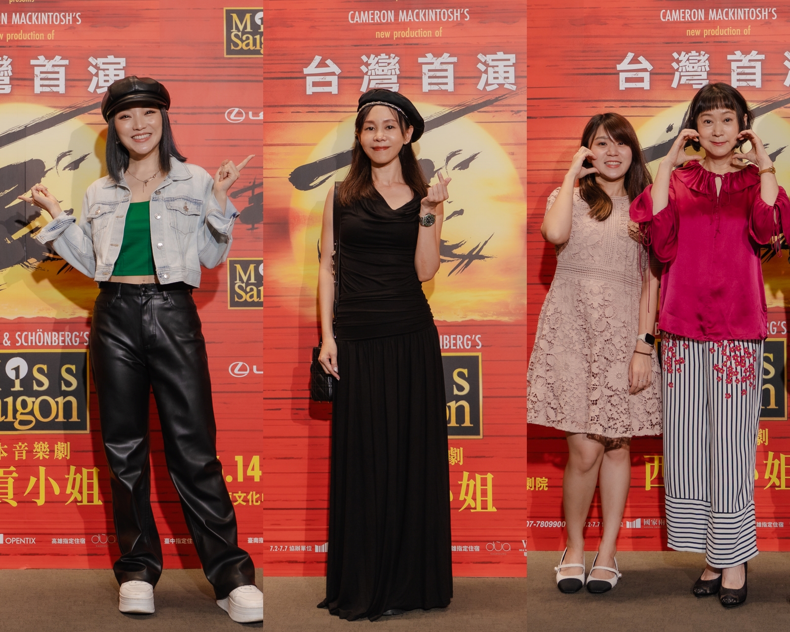 《西貢小姐》今（26日）於台北國家戲劇院演出，包括閻奕格（左起）、彭佳慧、王月與女兒都到場朝聖。圖/寬宏藝術提供