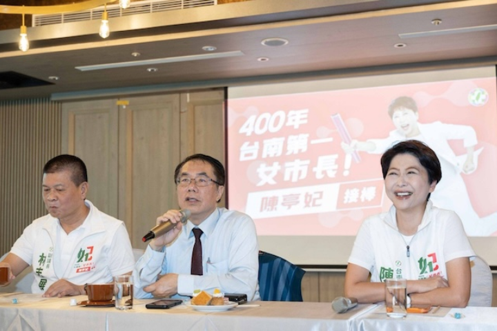 台南綠營「整隊出發」備戰九合一！黃偉哲領軍、賴清德掛名譽主委　謝龍介仍單兵作戰