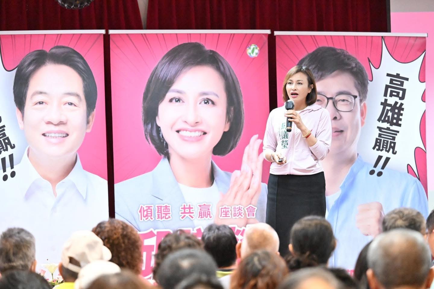 大罷免大失敗　邱議瑩：民進黨應痛定思痛