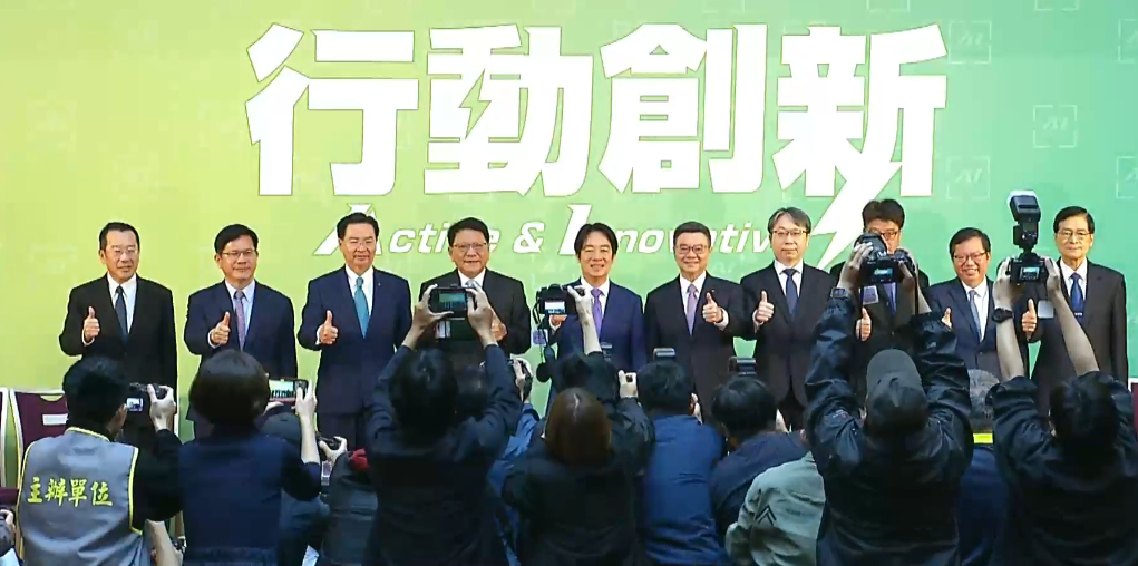 總統當選人賴清德25日宣布以國安團隊為主的最新一波人事任命。圖/翻攝自民主進步黨臉書
