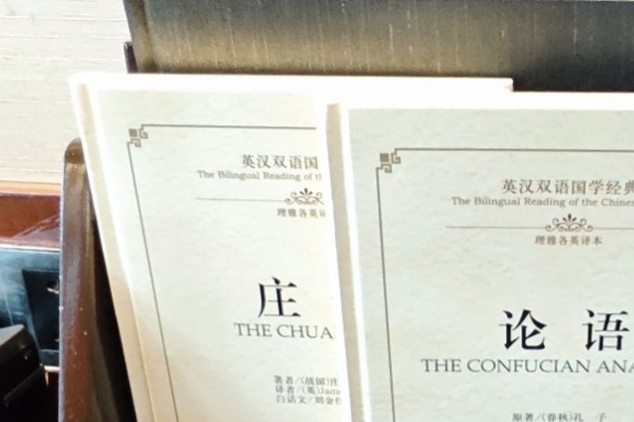 【梅花MBA 】以客為尊、以客戶為中心    不是掛在牆壁上的口號！