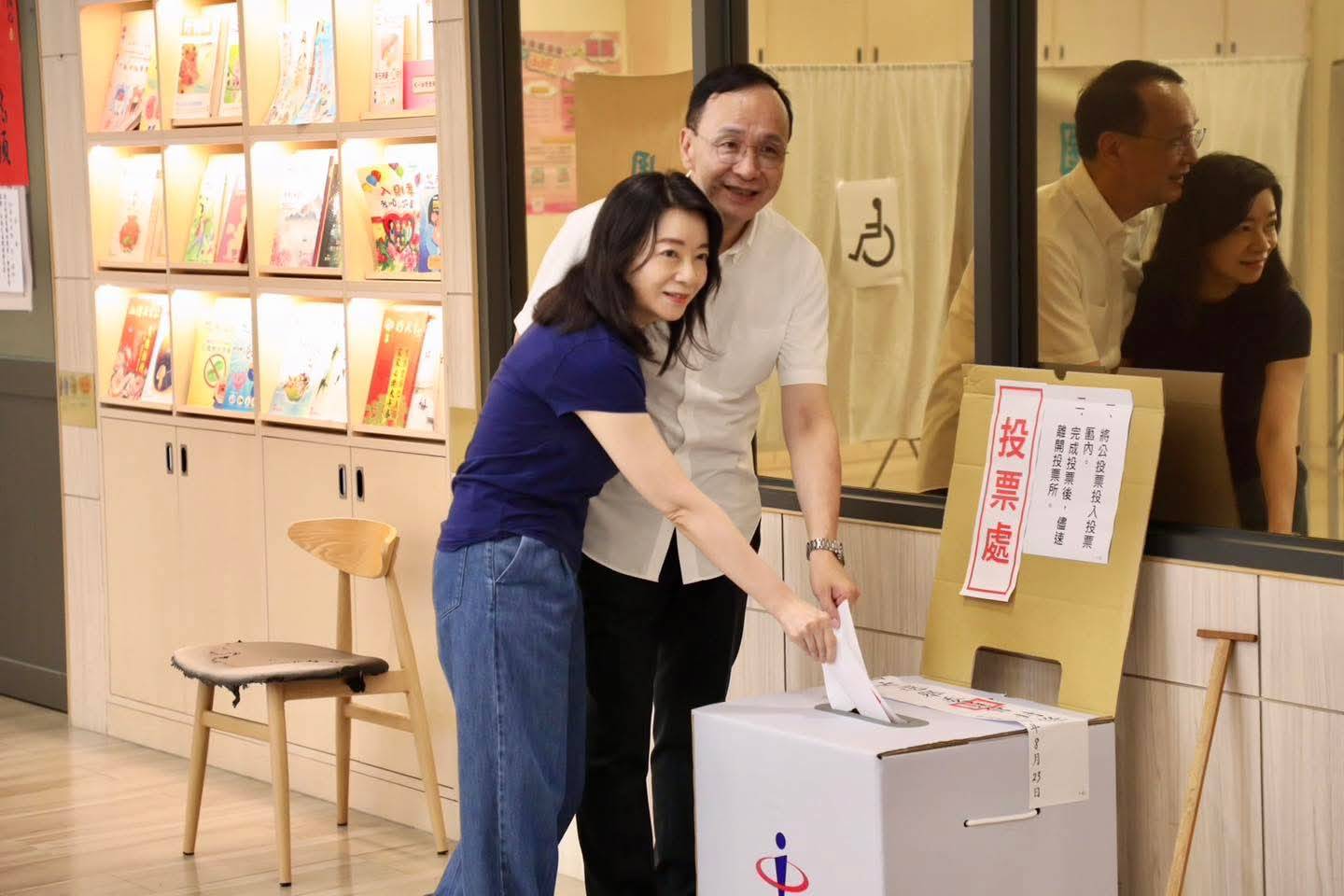 【823大罷免】大罷免完勝 朱立倫宣布交棒並點名盧秀燕接棒 喊話賴清德搶救台灣經濟