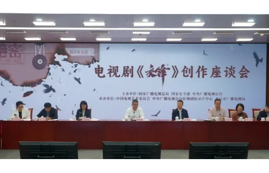 劇本差、演員差　陸國安部對台宣傳片《交鋒》熱度遠不及《沉默的榮耀》