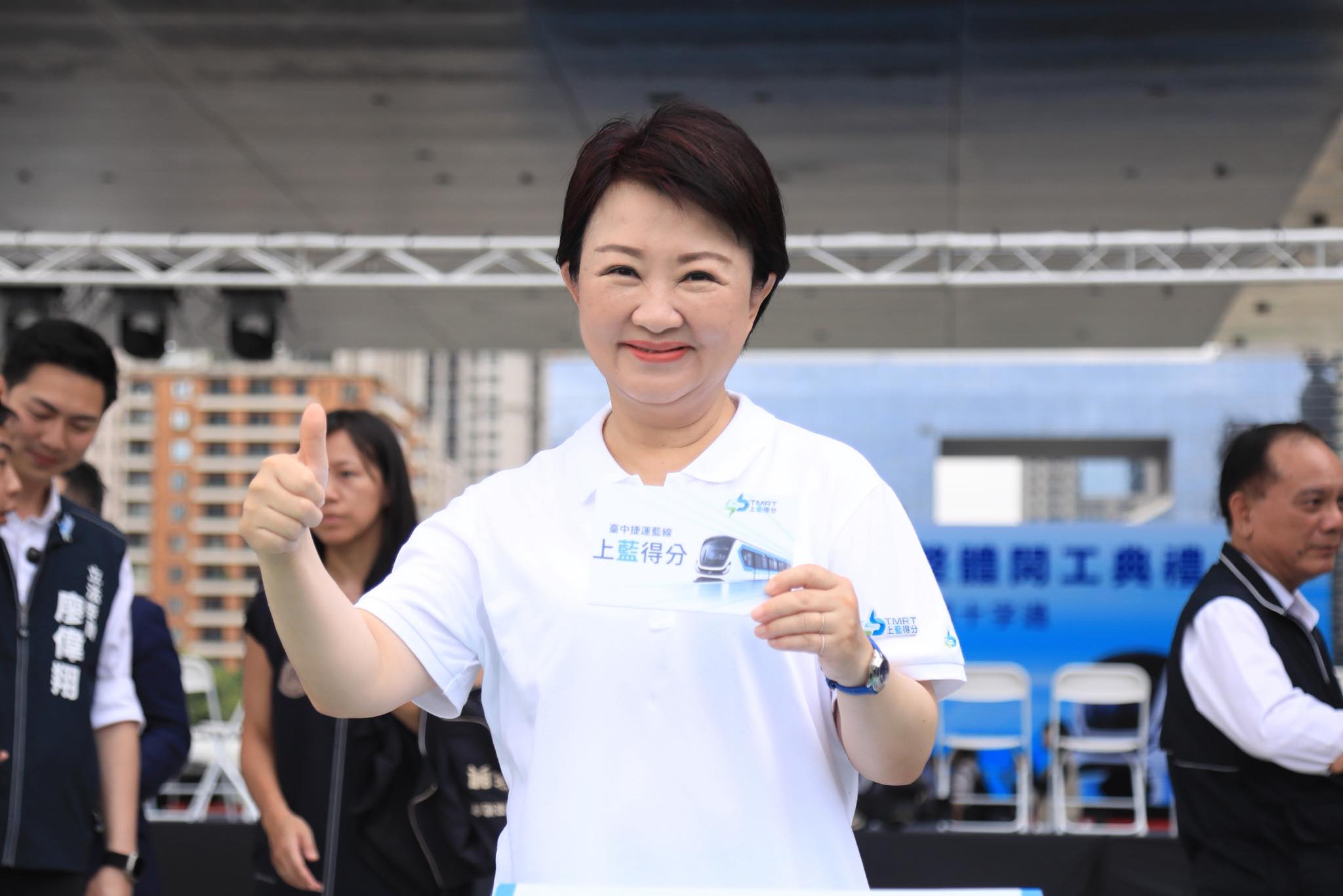 【梅花評論】盧秀燕面臨從政以來最重大機遇