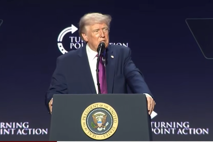 川普：UFO審查發現「有趣」文件　首批將很快對外公布