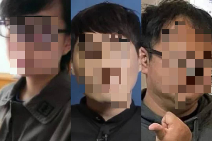 大陸國家安全部今天（10日）一早公布三人照片並點名他們是台獨水軍，將依法終身追責。圖/取自大陸國安部微信公眾號