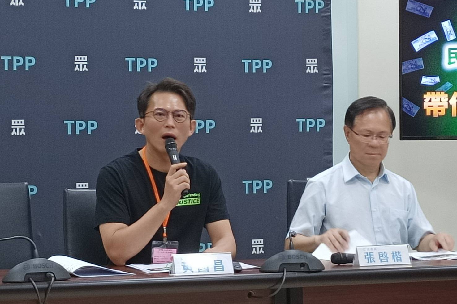 買一送一、吃到飽！三立國防標案6年撈1.3億 民眾黨痛批圖利特定媒體