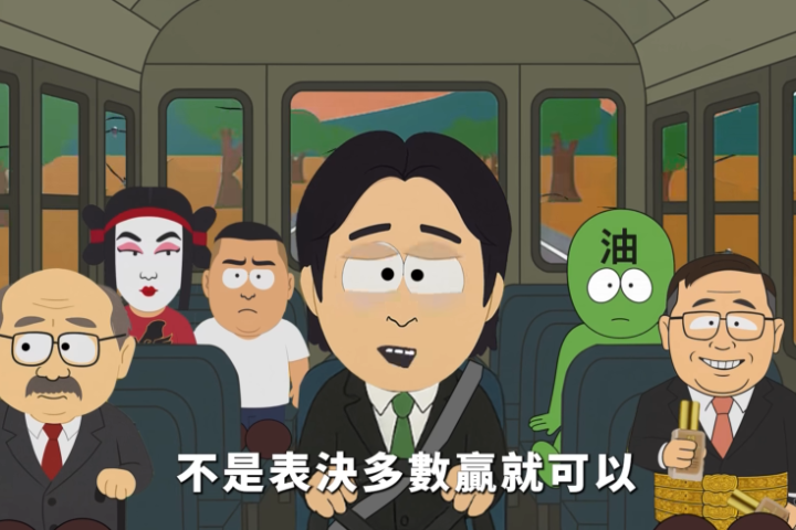 「萊爾校長打趴民進黨社群努力！」林岱樺籲賴政府：跟人民與在野對話