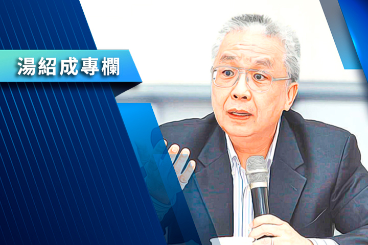 【湯紹成專欄】從康德的「敢於提問」到 AI 時代的「精準提問」 