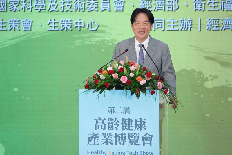 賴清德不滿意度高達五成四！民調解讀：失去民心的開端