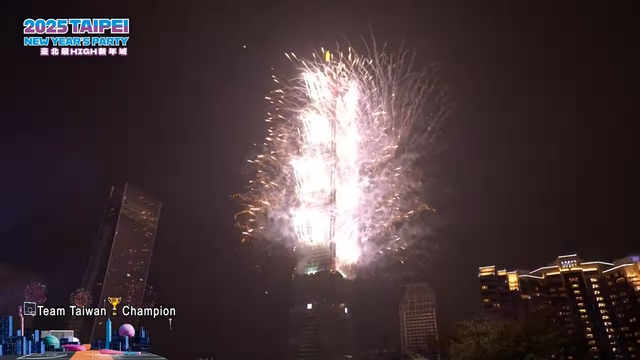 圖/翻攝自台北市政府《YouTube》官方頻道