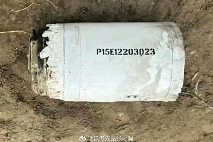 PL-15霹靂飛彈所遺留的殘骸。圖/取自洋務先驅張之洞微博