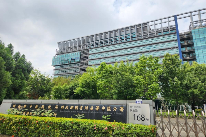 中區國稅局稽核涉貪　檢院趕在退休前收網羈押